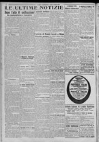 giornale/TO00185815/1923/n.53, 5 ed/004